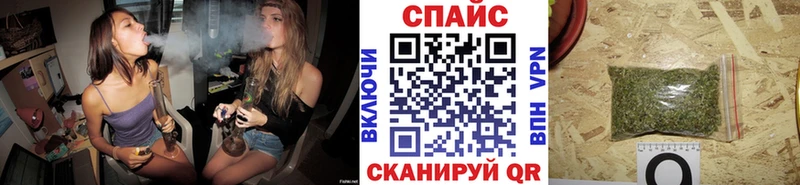 БУТИРАТ Butirat  Белогорск 