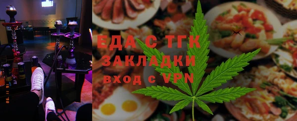 Альфа ПВП Нея