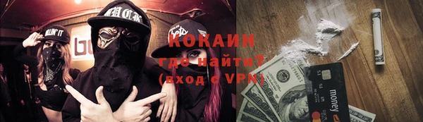 mix Надым