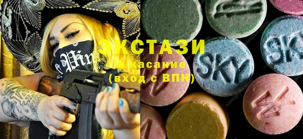 герыч Навашино
