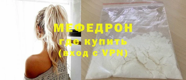 mix Надым