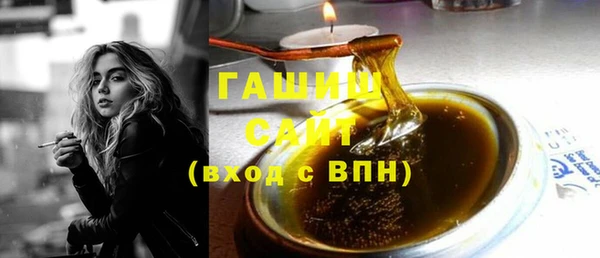 Альфа ПВП Нея