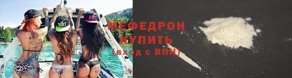 Альфа ПВП Нея
