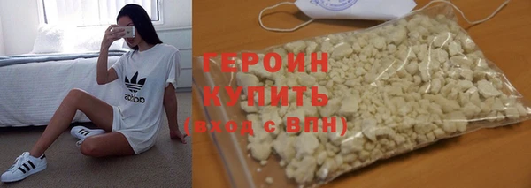 mix Надым