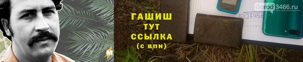 Альфа ПВП Нея