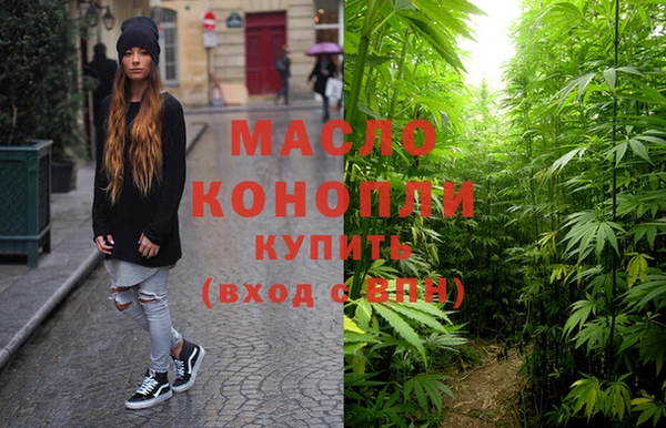 кокаин колумбия Билибино