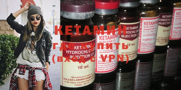 mix Надым