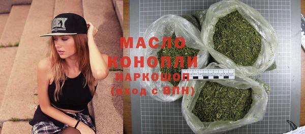 mix Надым