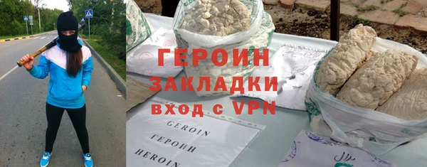 mix Надым