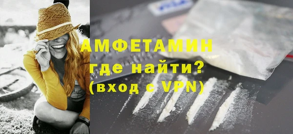 mix Надым