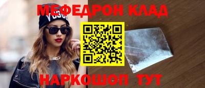 прущие крисы Апрелевка