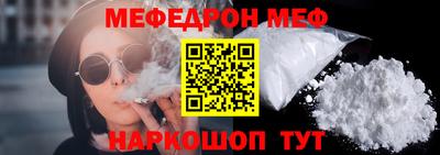 героин Балаково