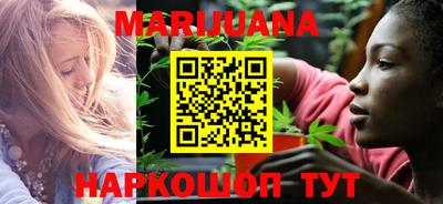 прущие крисы Апрелевка