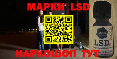 героин Балаково