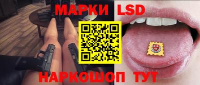 метадон Балахна