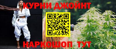 героин Балаково