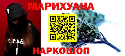 PSILOCYBIN Аргун