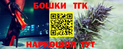 героин Балаково