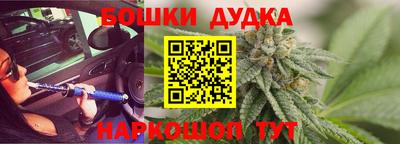 героин Балаково