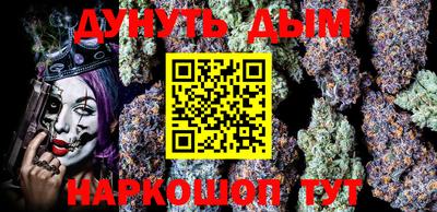 героин Балаково