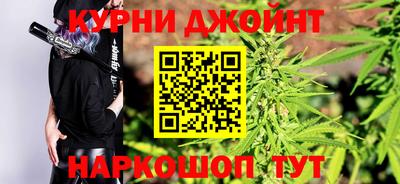 метадон Балахна