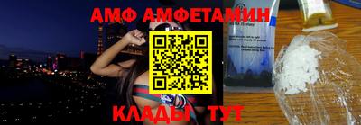 героин Балаково