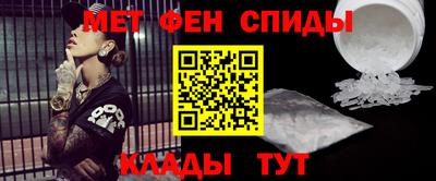 метадон Балахна