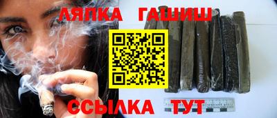 прущие крисы Апрелевка