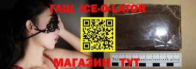 PSILOCYBIN Аргун