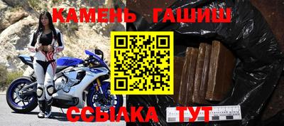 PSILOCYBIN Аргун