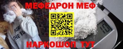 метадон Балахна