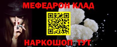 прущие крисы Апрелевка