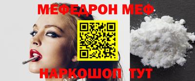 героин Балаково
