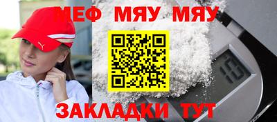 PSILOCYBIN Аргун